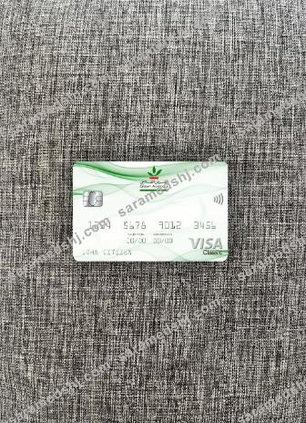 Morocco Credit Agricole bank visa classic card photolook front